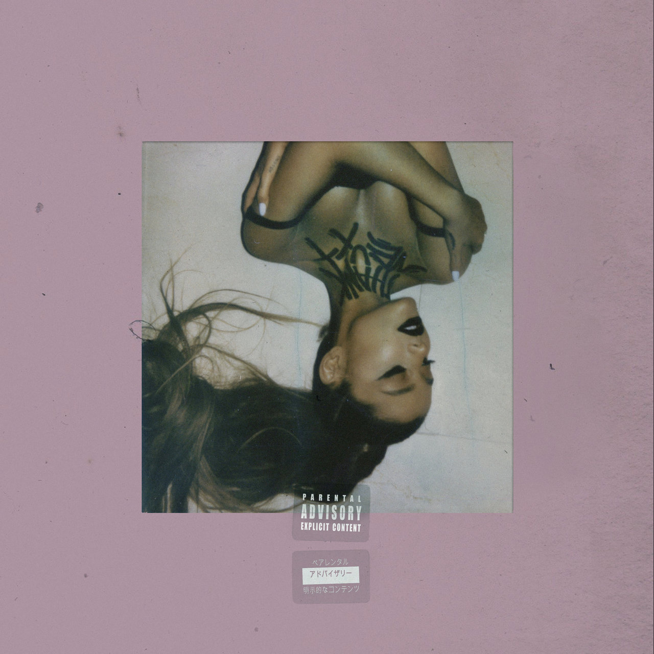 Ariana Grande - Thank U, Next (Cover)