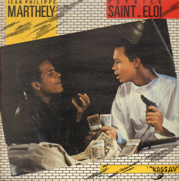 Jean-Philippe Marthély and Patrick Saint-Eloi - Ou Pa Ka Sav (Cover)