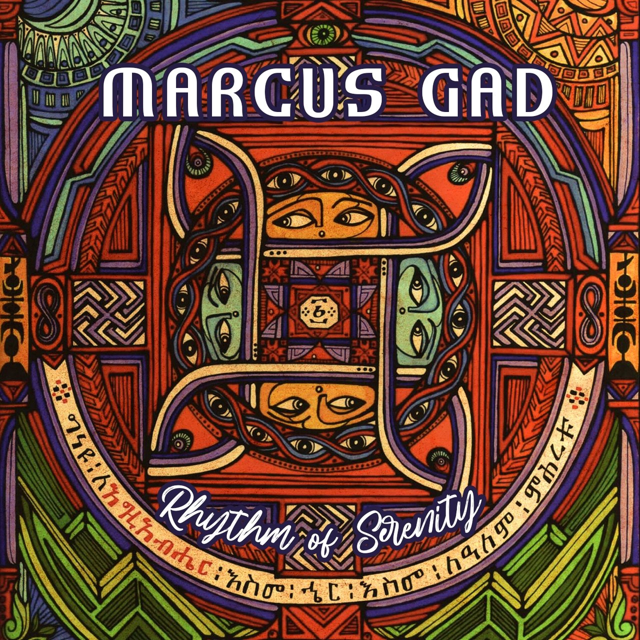 Marcus Gad - Rhythm Of Serenity (Cover)