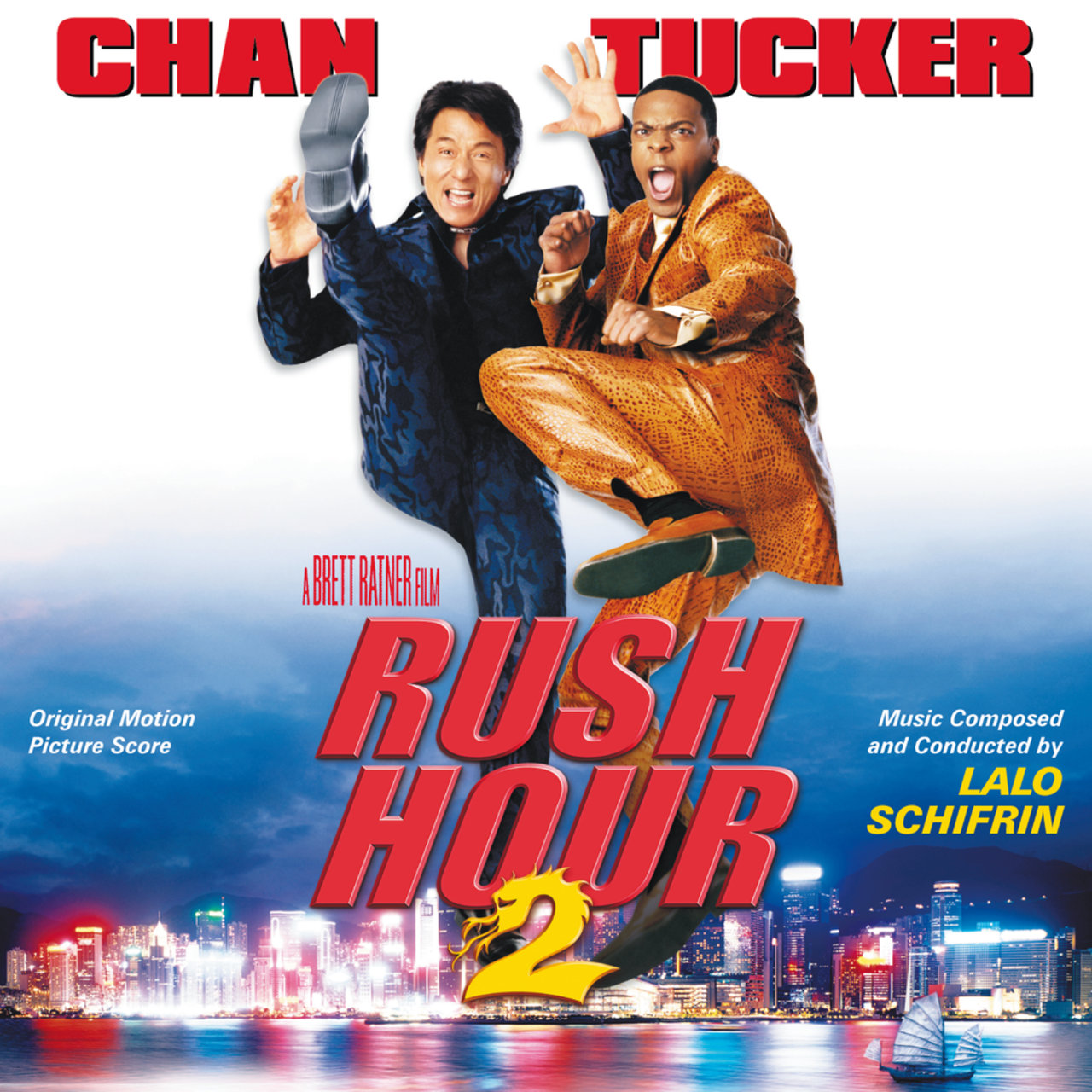 Rush Hour 2 (Soundtrack) (Cover)