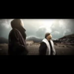 Busta Rhymes - Arab Money (ft. Ron Browz) (Thumbnail)